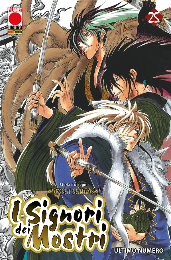 I Signori dei Mostri 25 copertina