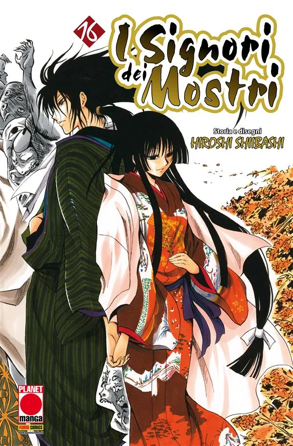 I Signori dei Mostri 16 copertina
