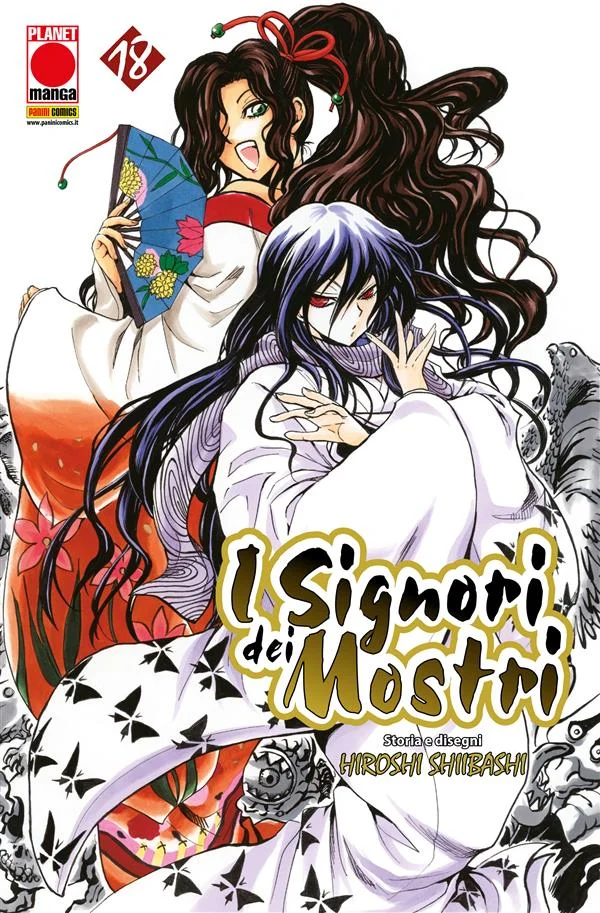 I Signori dei Mostri 18 copertina