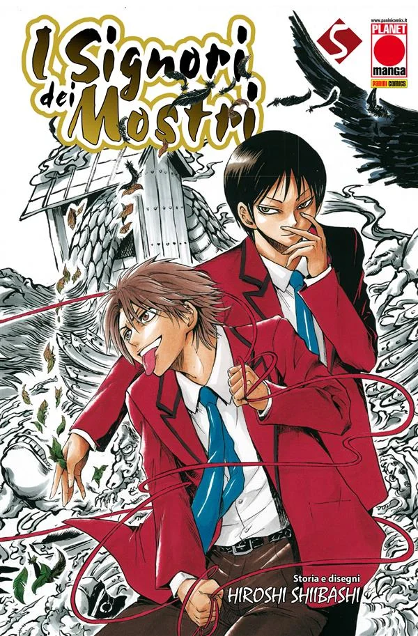 I Signori dei Mostri 5 copertina