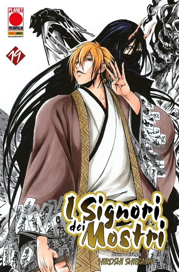 I Signori dei Mostri 19 copertina