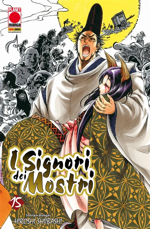 I Signori dei Mostri 15 copertina