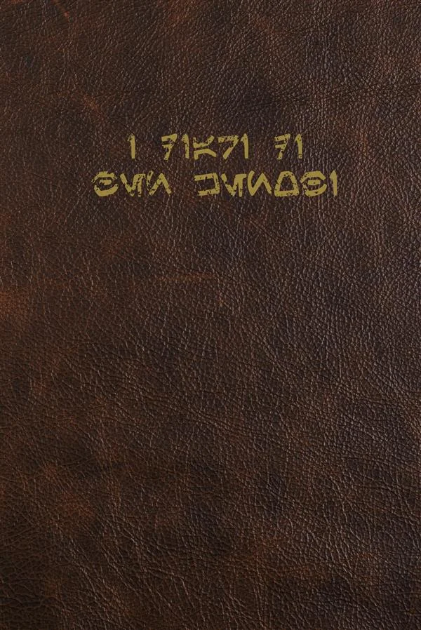 Star Wars: I diari di Ben Kenobi copertina