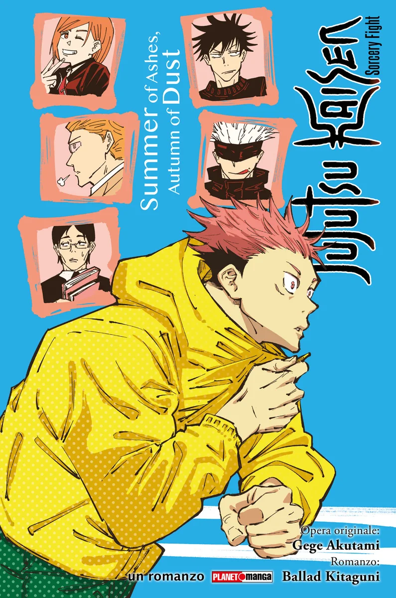 Jujutsu Kaisen: Summer of Ashes, Autumn of Dust