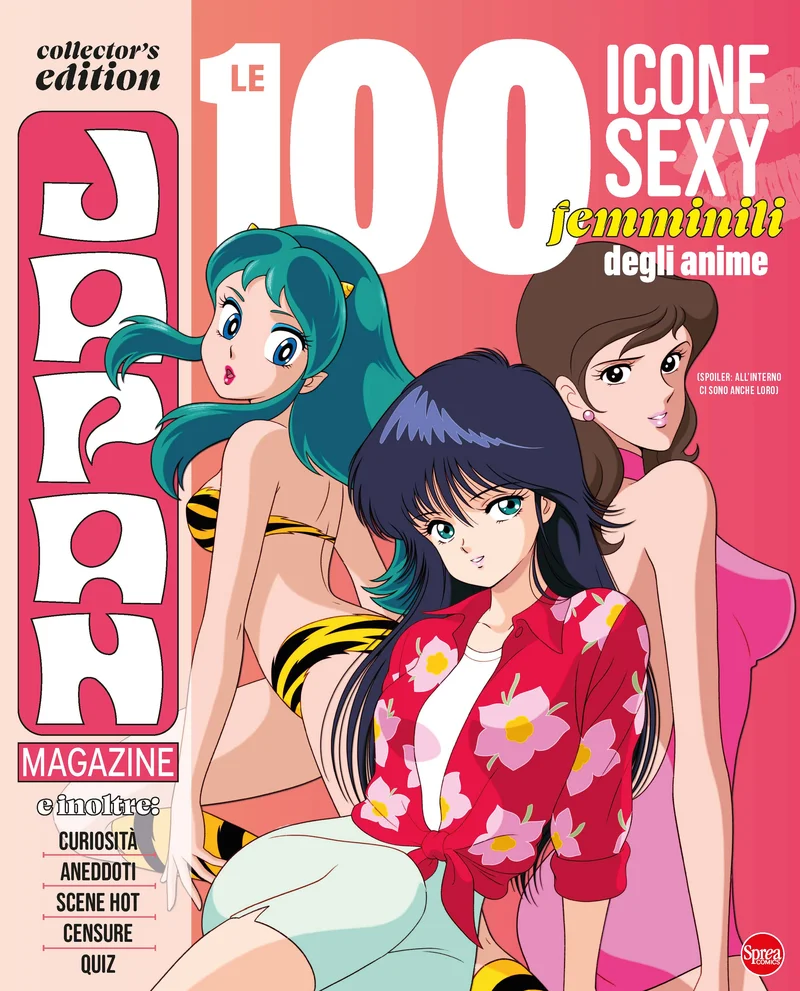 Japan Magazine N.8 copertina