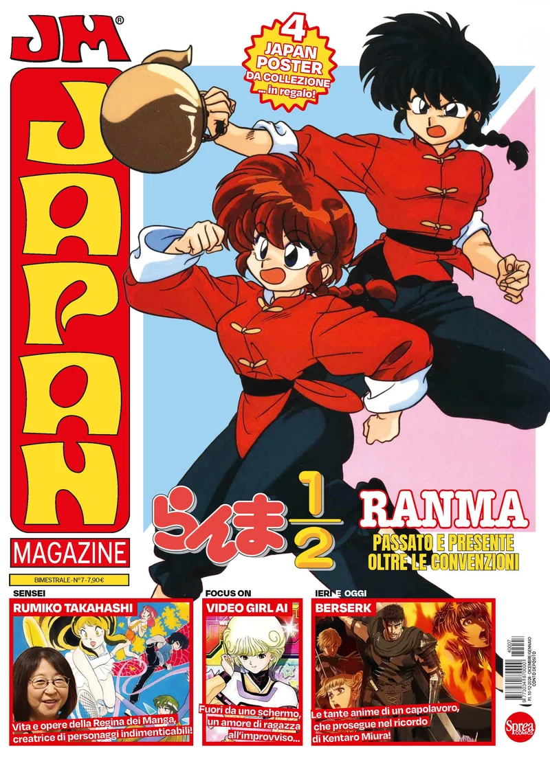 Japan Magazine N.7 copertina