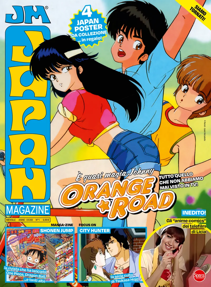 Japan Magazine N.1 copertina