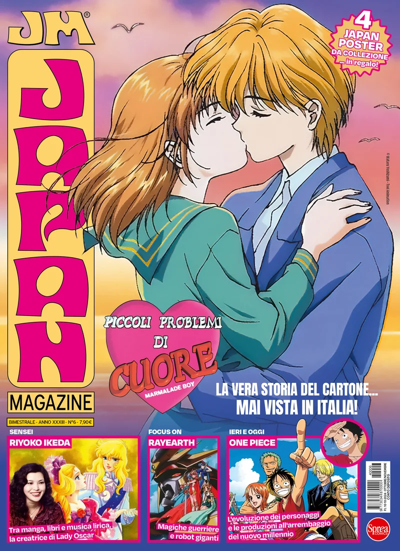 Japan Magazine N.6 copertina