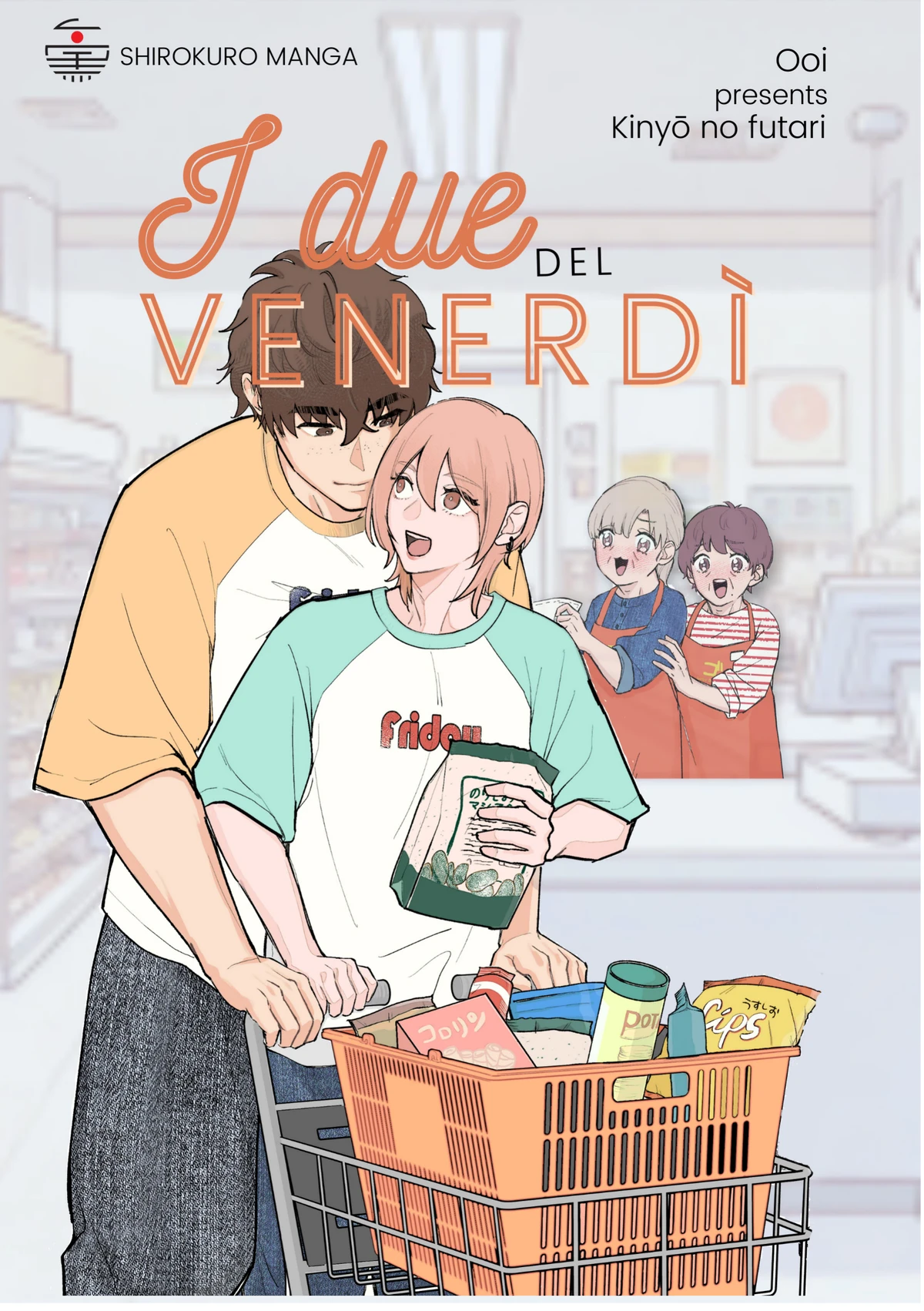 I due del venerdì - Capitolo 3 copertina
