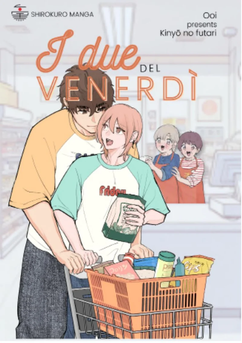 Copertina di I due del venerdì