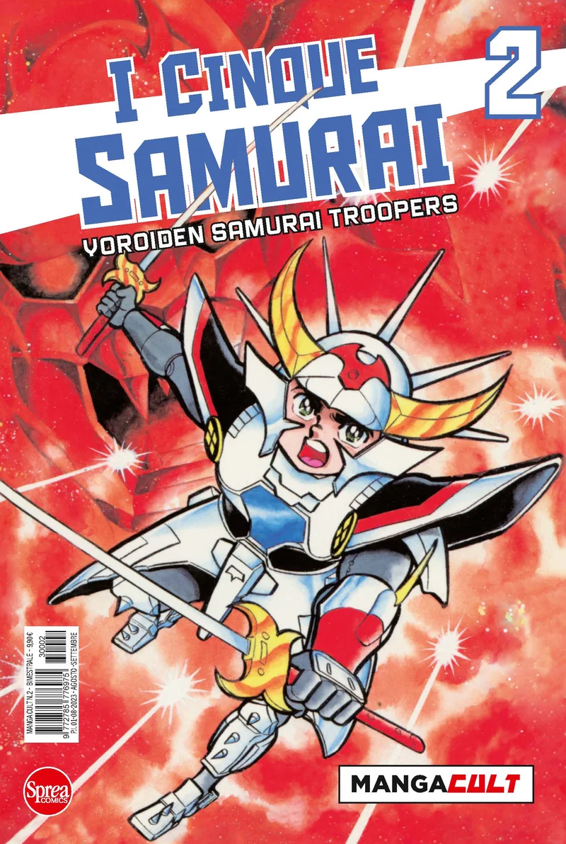 I Cinque Samurai 2 copertina