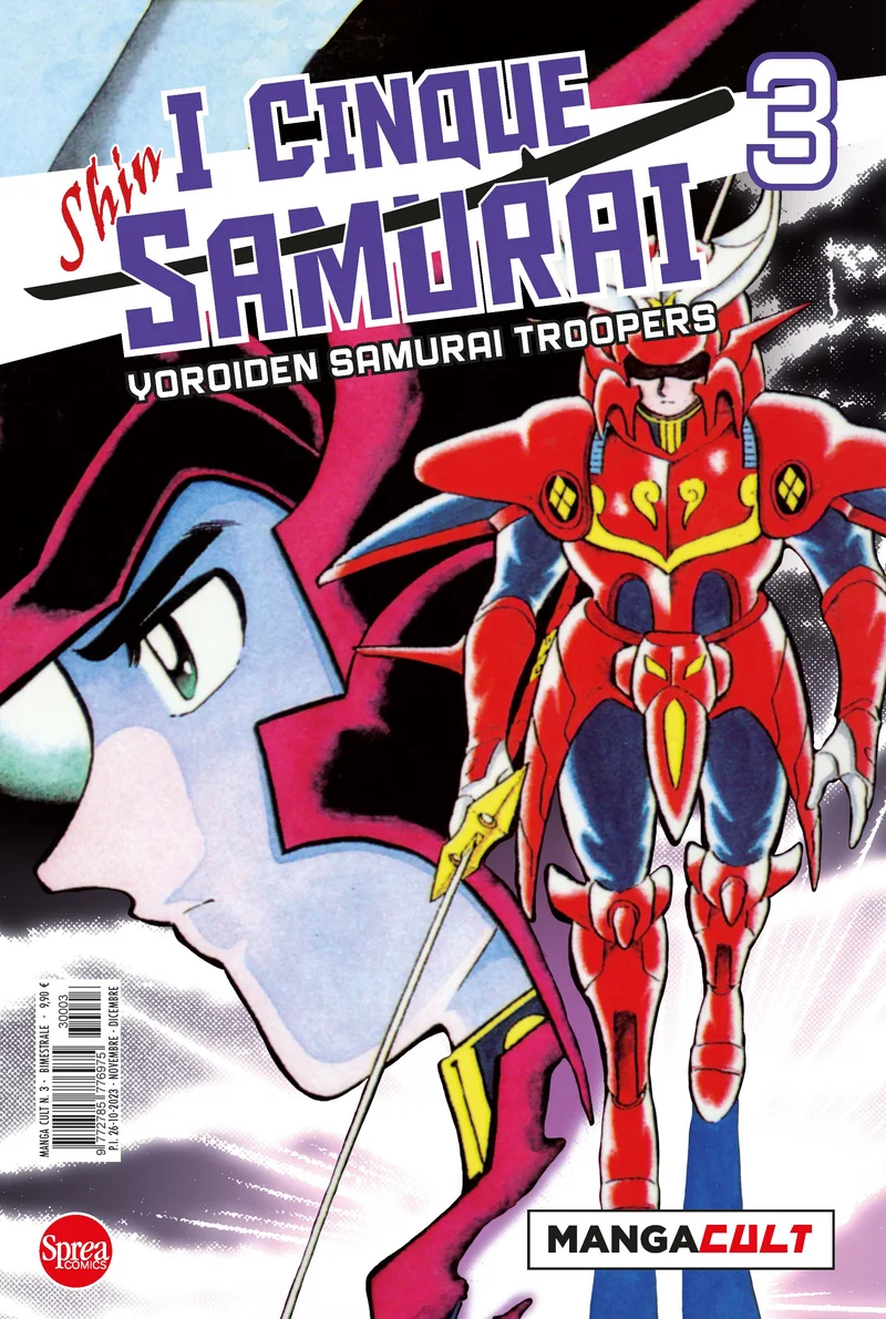 I Cinque Samurai 3 copertina
