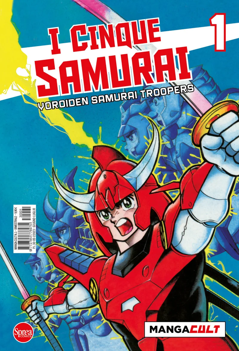 I Cinque Samurai 1 copertina