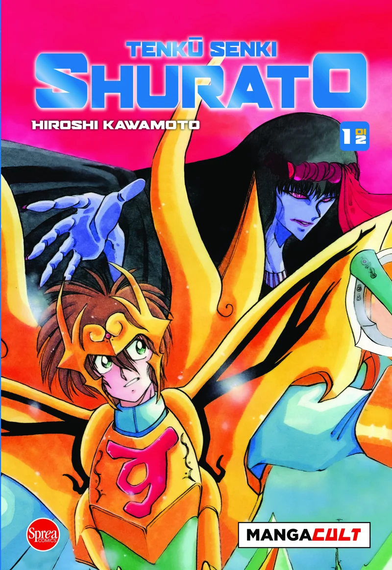Shurato Vol.1 copertina