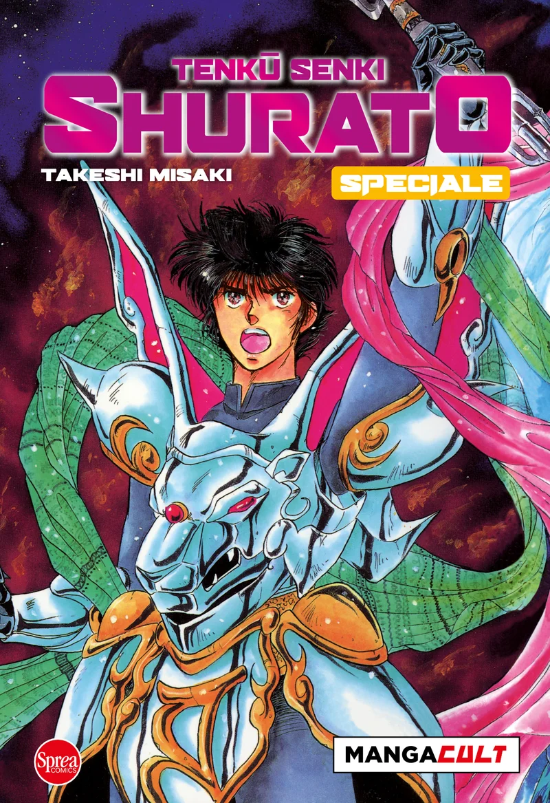 Shurato Vol.3 copertina