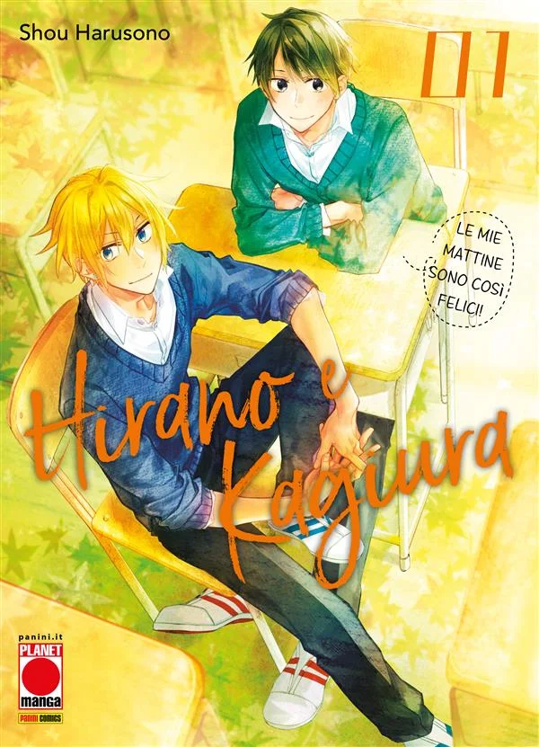 Hirano e Kagiura