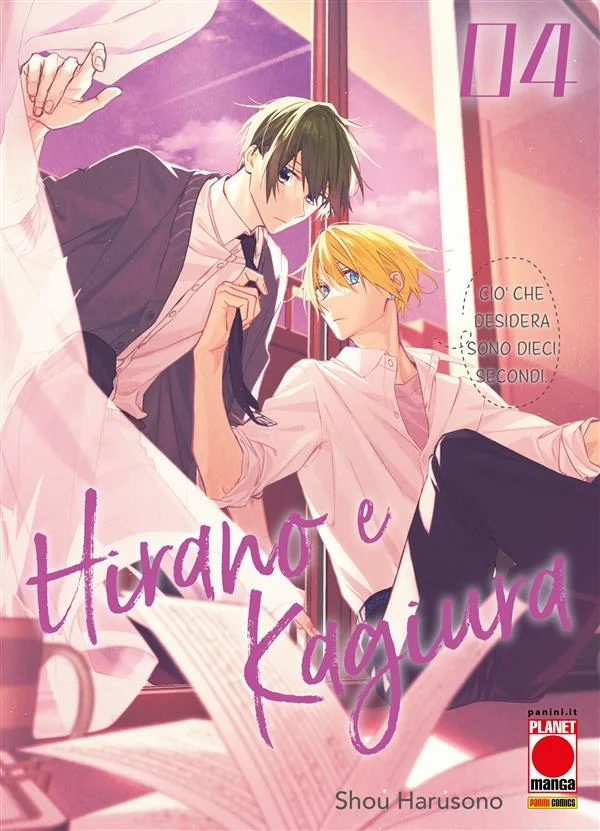 Hirano e Kagiura 4 copertina