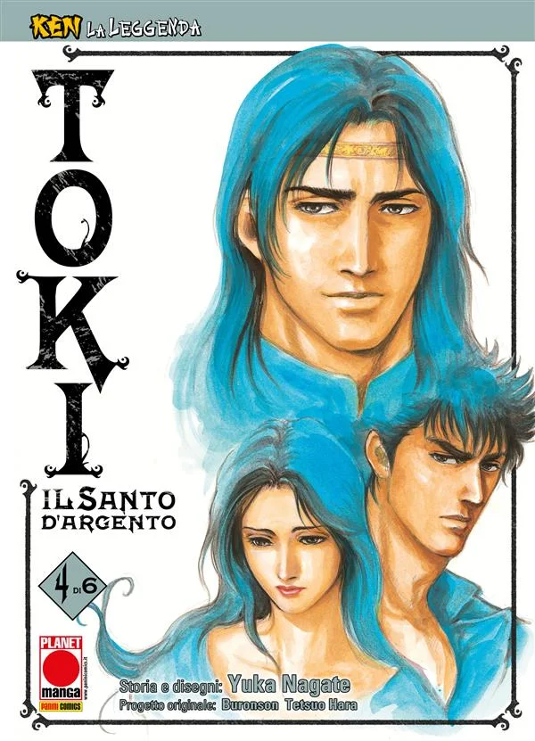 Ken la Leggenda: Toki - Il Santo d'Argento 4 (di 6) copertina