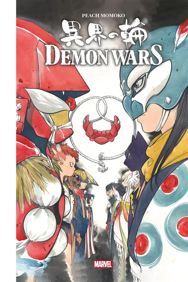 Copertina di Demon Wars — Volume 1