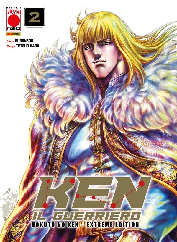 Ken il Guerriero – Hokuto no Ken Extreme Edition 2 copertina