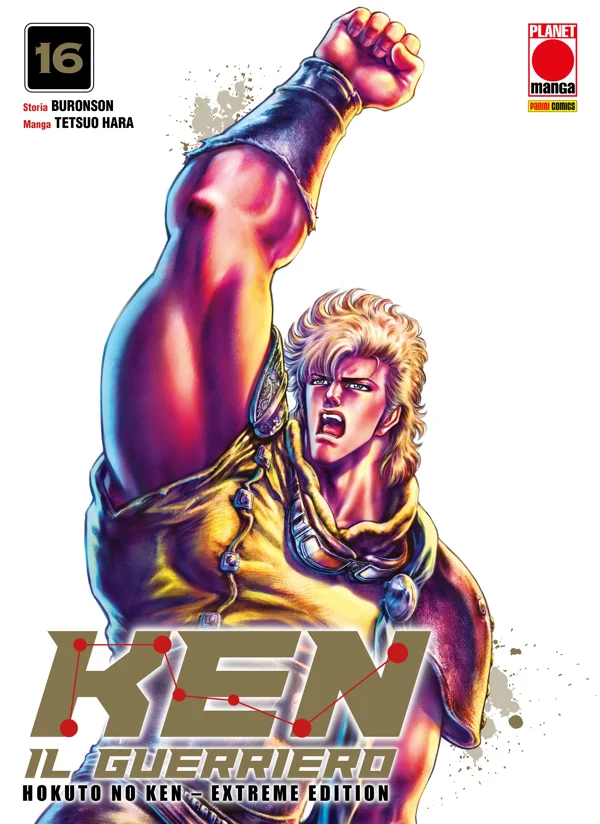 Ken il Guerriero – Hokuto no Ken Extreme Edition 16 copertina