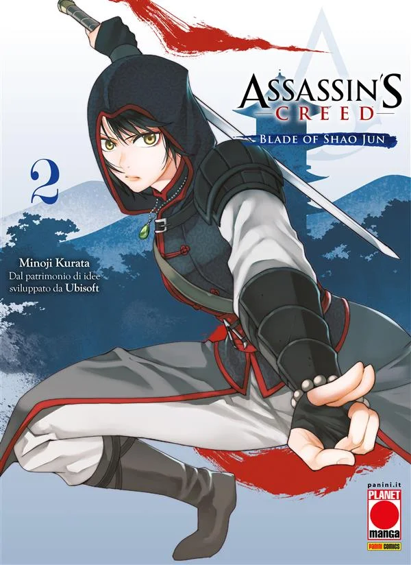 Assassin's Creed - Blade of Shao Jun 2 copertina
