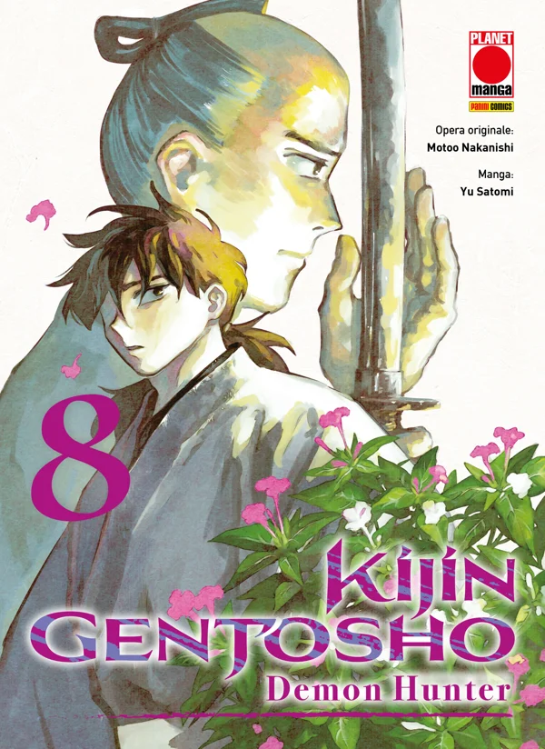 Kijin Gentosho: Demon Hunter 8 copertina