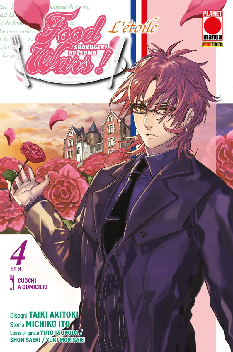 Food Wars L’étoile 4 copertina