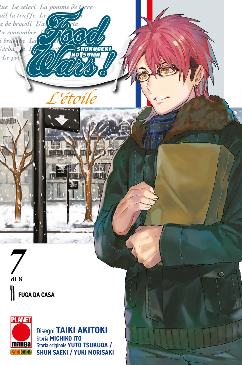 Food Wars L’étoile 7 copertina