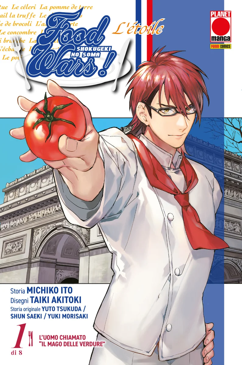 Copertina di Food Wars L’étoile