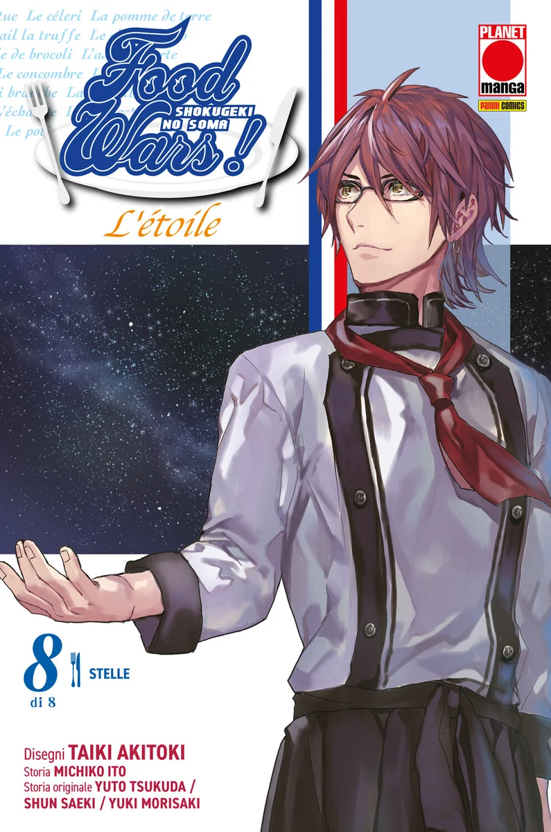 Food Wars L’étoile 8 copertina