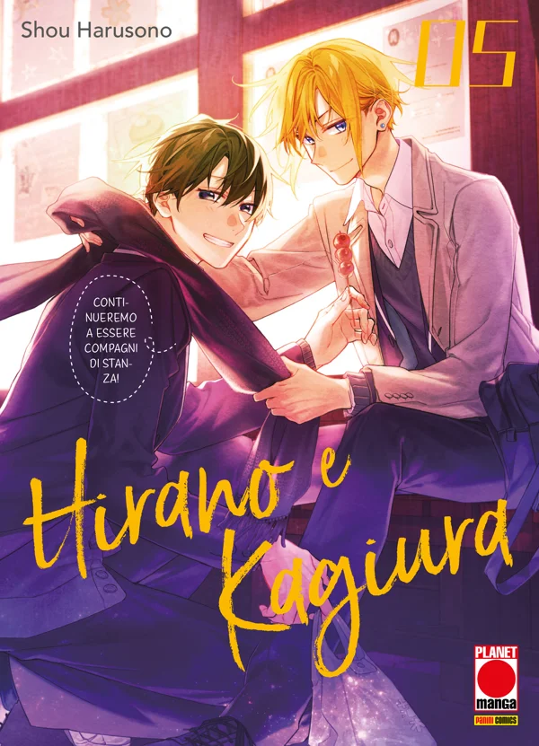 Hirano e Kagiura 5 copertina