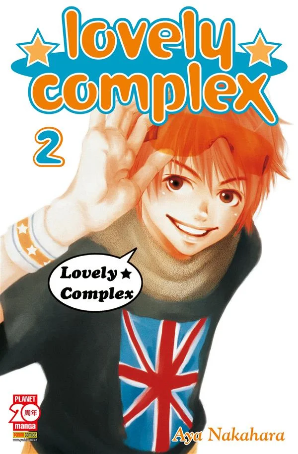 Lovely Complex 2 copertina