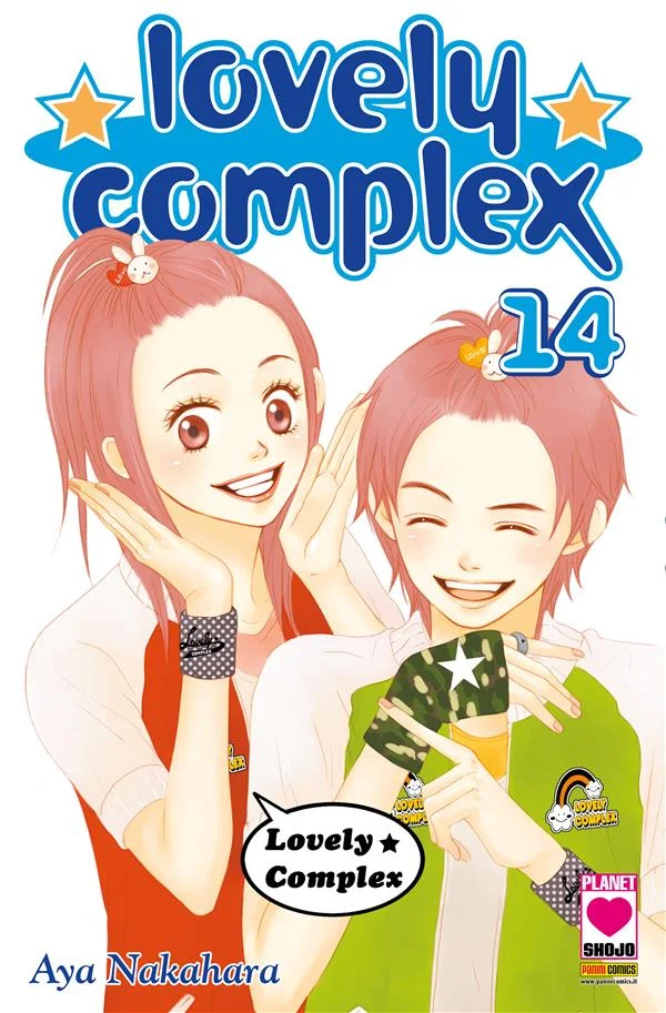 Lovely Complex 14 copertina