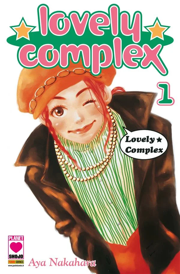 Lovely Complex 1 copertina