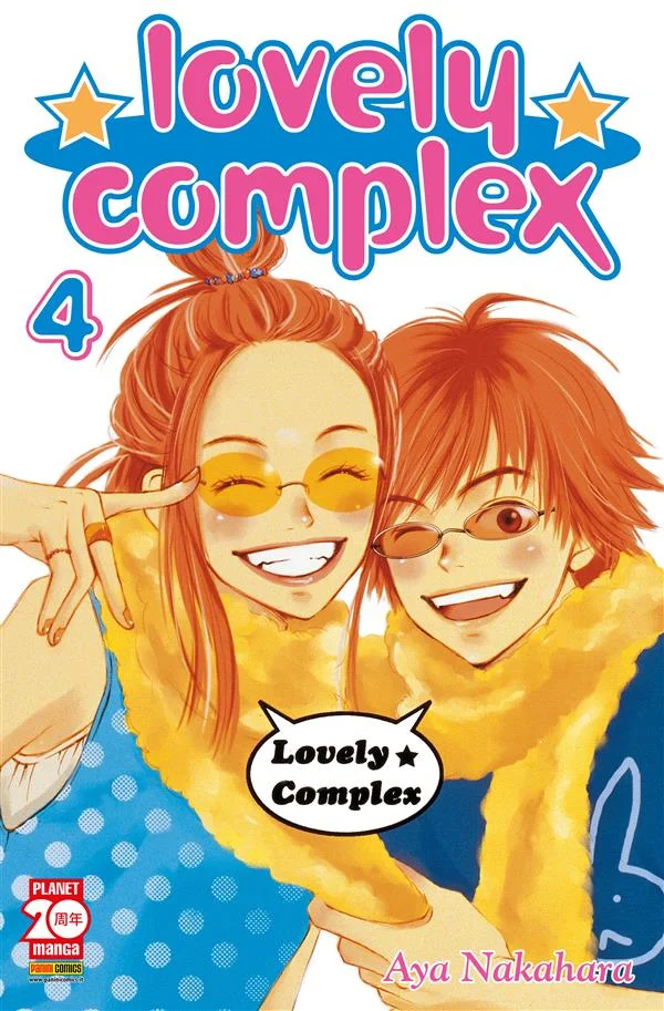 Lovely Complex 4 copertina