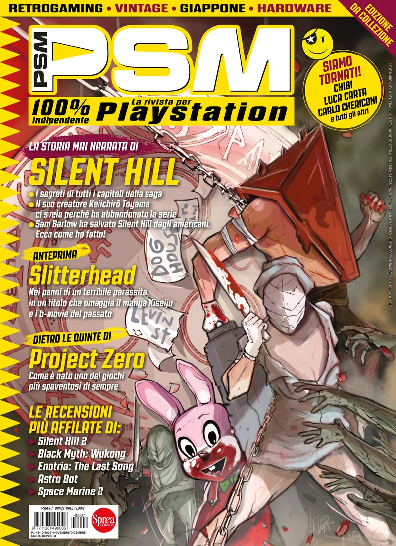 La storia mai narrata di Silent Hill copertina