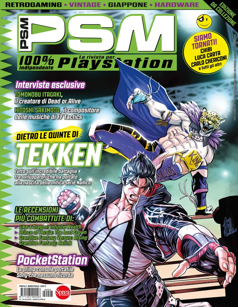 Dietro le quinte di Tekken copertina