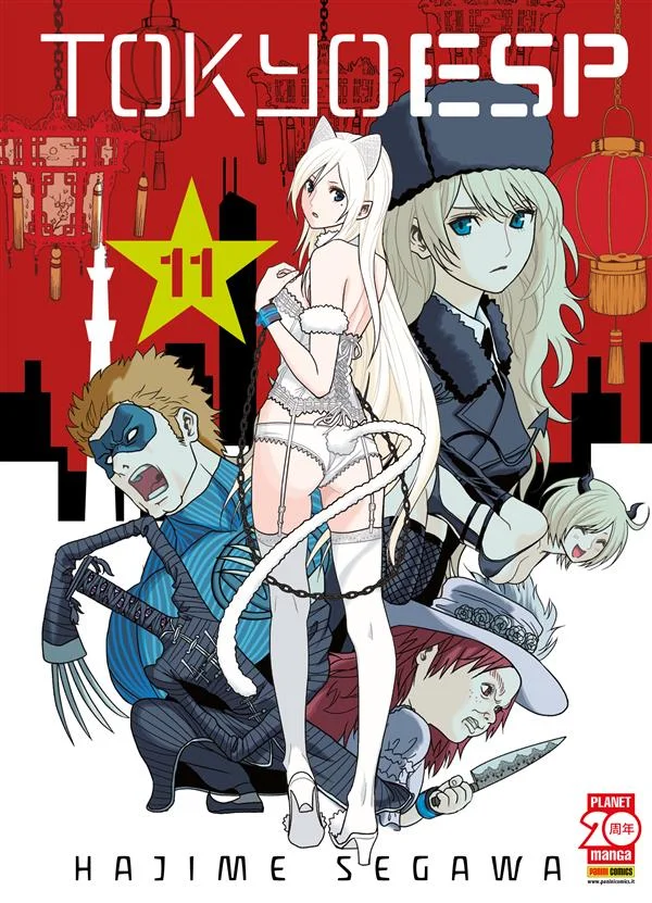 Tokyo ESP 11 copertina