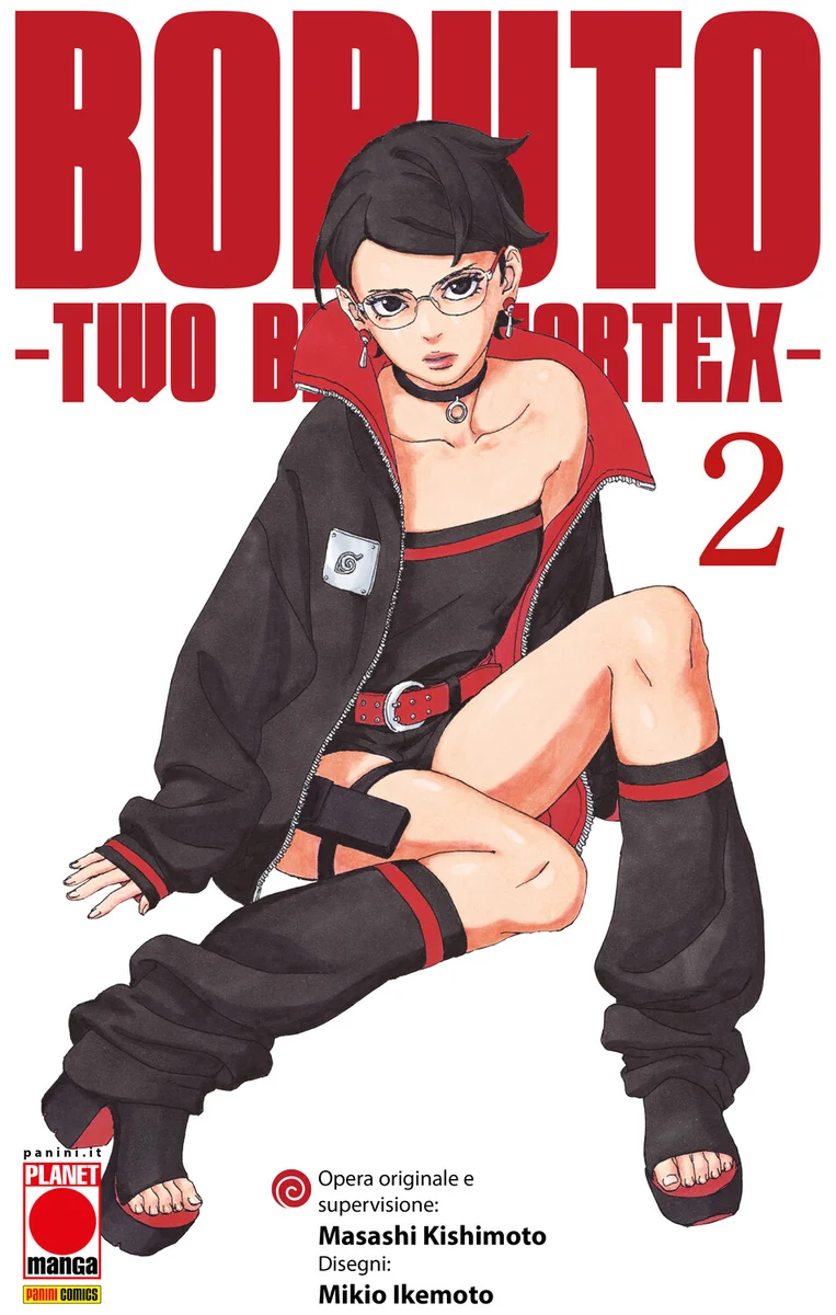 Boruto - Two Blue Vortex- 2 copertina