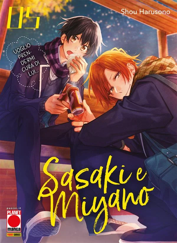 Sasaki e Miyano 5 copertina