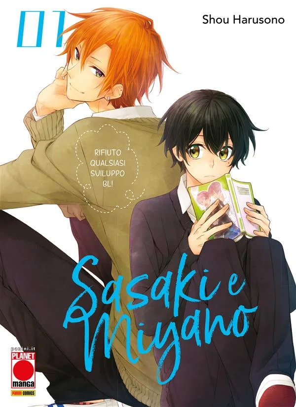 Sasaki e Miyano