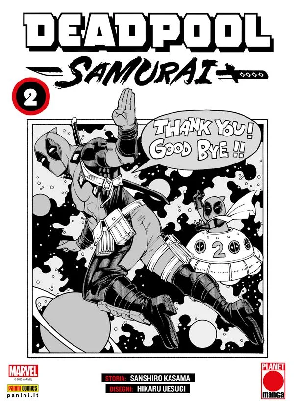 Deadpool Samurai 2 copertina