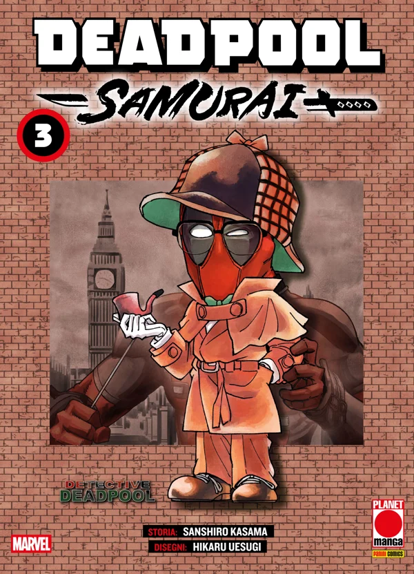 Deadpool Samurai 3 copertina