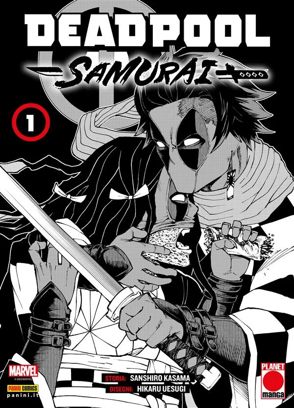 Deadpool Samurai 1 copertina