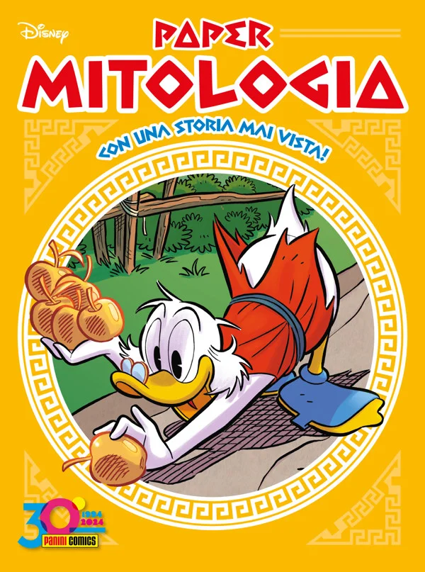 Paper Mitologia 4 copertina