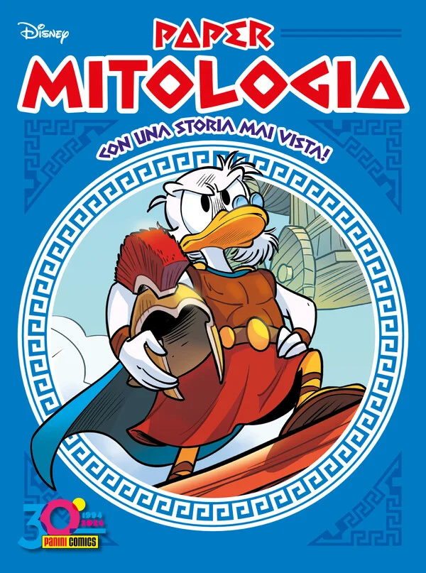 Papermitologia 5 copertina