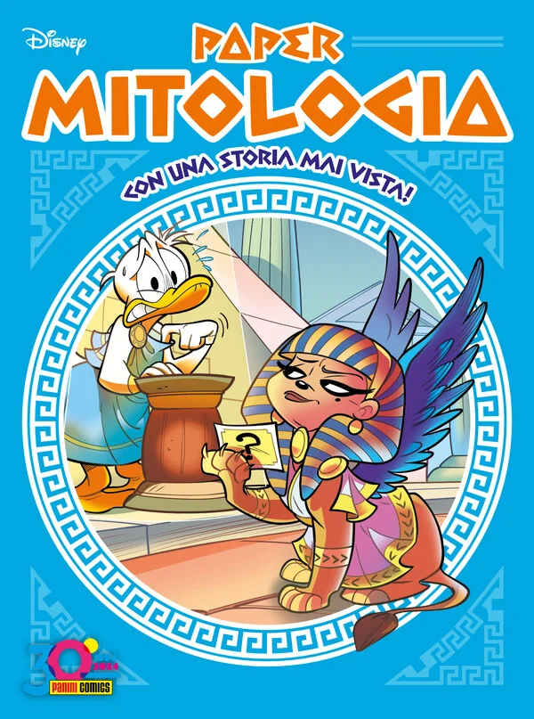 Papermitologia 2 copertina