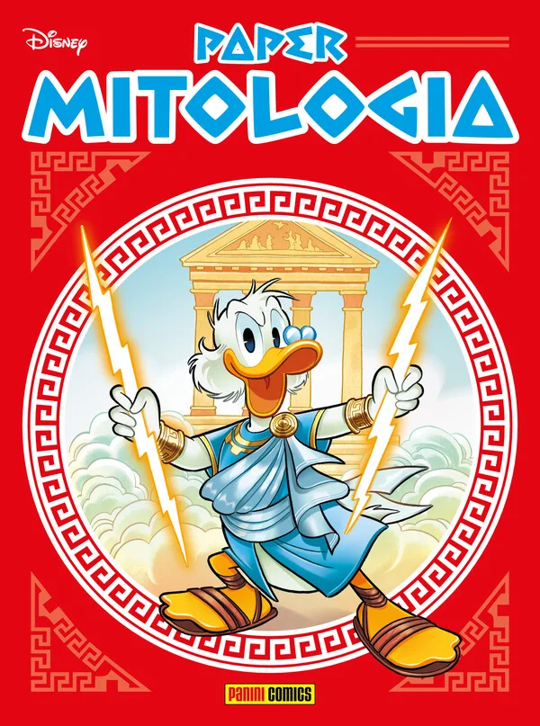 Papermitologia 6 copertina