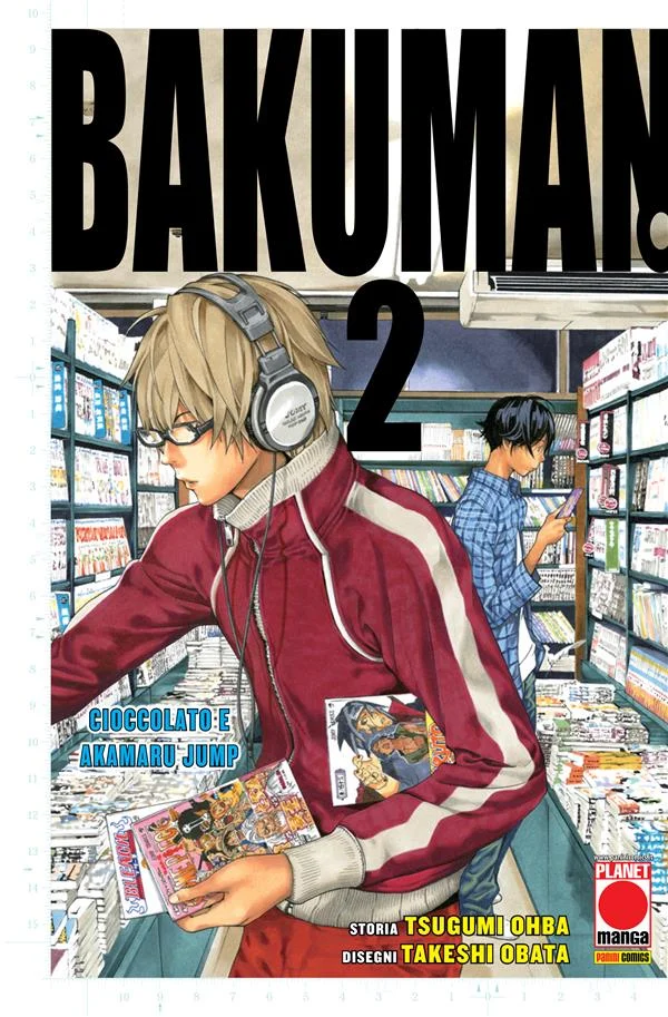 Bakuman 2 copertina